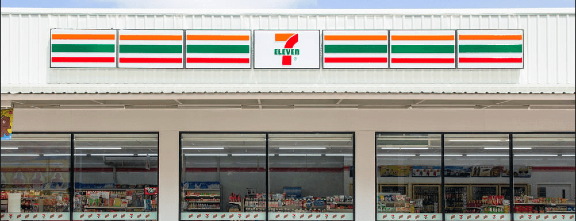 7-store